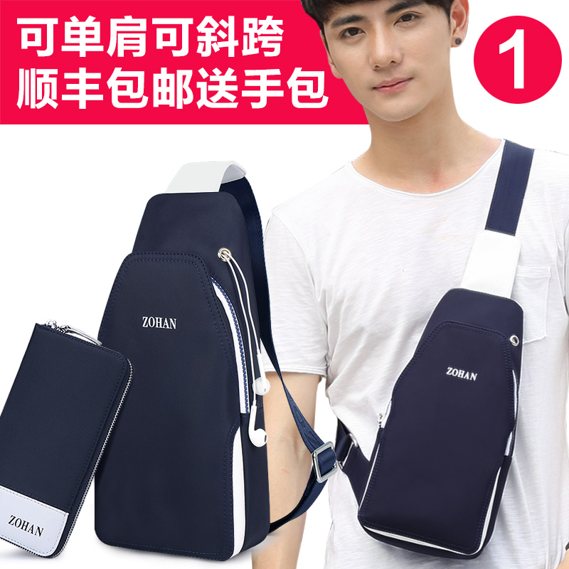 Sac homme - Ref 49248 Image 5