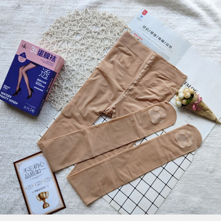 SK3倍润蛋膜袜30D薄款连裤袜钢丝面膜细腻柔滑超透水光打底丝袜女