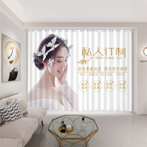 美容院专用窗帘遮光养生馆隔断帘
