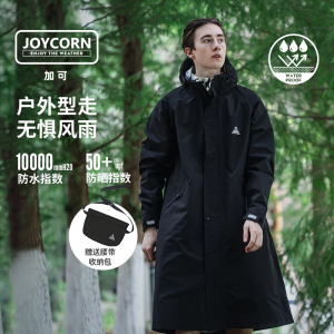 Joycorn加可雨衣女风衣中长版防雨服 透气户外徒步电动车雨披黑色