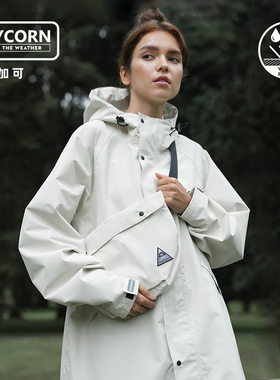 Joycorn加可风衣外套女雨披2023新款春夏中长款韩系风格穿搭薄款