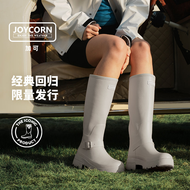 Joycorn加可 厚底高筒雨靴女性 惠灵顿雨靴 户外雨鞋长筒靴骑士靴