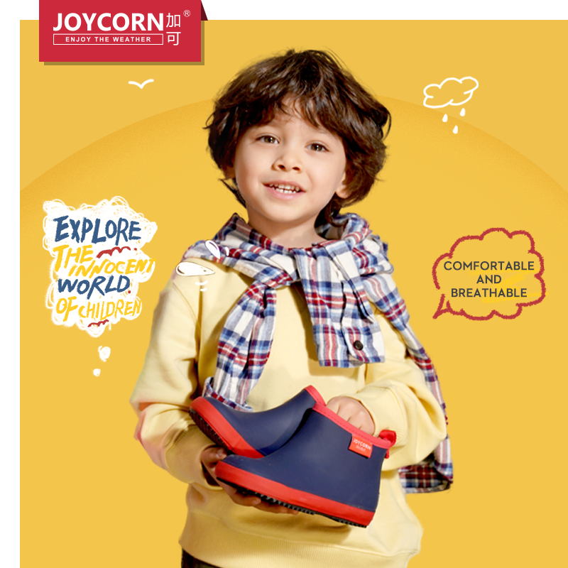 joycorn加可儿童雨鞋可爱胶鞋