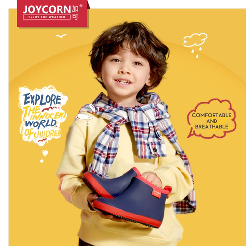 joycorn加可儿童雨鞋可爱胶鞋