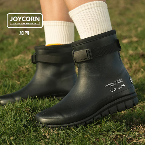 Joycorn 时尚雨靴女2026年新款秋冬防水防滑雨天短靴户外露营胶鞋