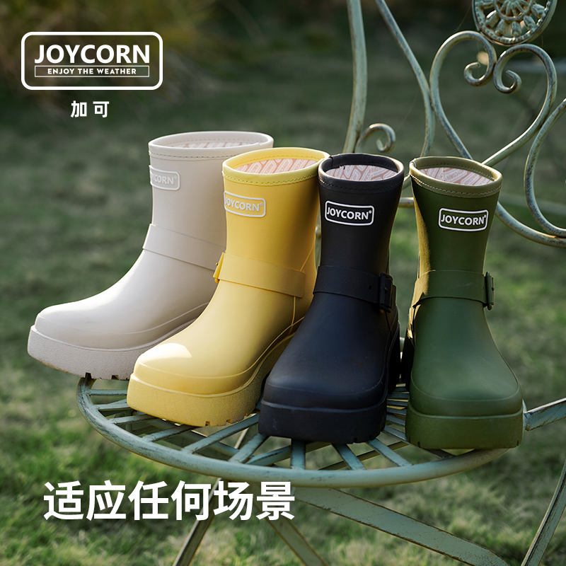 joycorn厚底惠灵顿雨靴