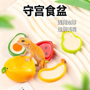 守宫食盆水盆果泥碟钙粉碟小号睫角豹纹蜥蜴爬宠专用喂食造景摆件