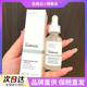保税 The Ordinary10%烟酰胺 1%锌精华亮肤平滑肌肤60ml正品 女