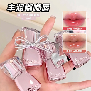 嘟嘟唇~pinkbear皮可熊好嘟丰唇蜜不易沾杯透明叠涂水光唇釉口红