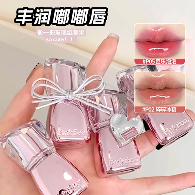 一抹嘟嘟唇！想亲！皮可熊丰唇蜜