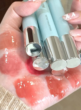 aztk唇蜜失重水波唇冻唇釉口红水光镜面不沾杯纯欲氛围感伪素颜女