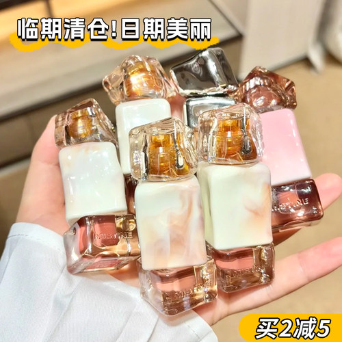 临期运损清仓~Mistine蜜丝婷唇釉口红不易沾杯掉色镜面水光蜜思婷