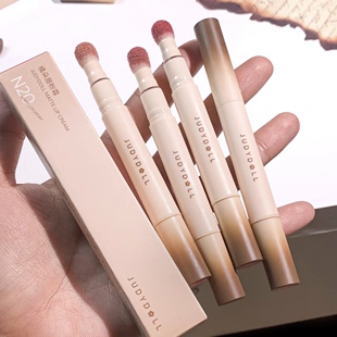 juduo橘朵唇粉霜秋冬裸色气垫唇霜冰熨斗唇露冰茶唇釉唇泥口红女