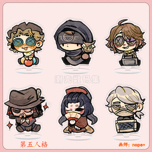 第五人格周边立牌麦麦头先知囚徒牛爷爷红蝶入殓师吧唧书包钥匙扣