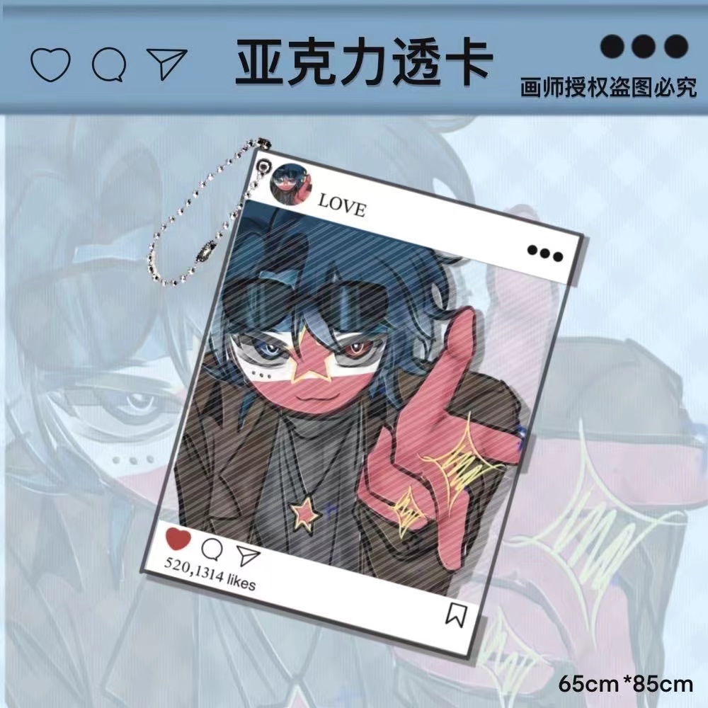 CountryHumans国拟透卡立牌南斯拉夫钥匙扣摇摇乐同学送礼物