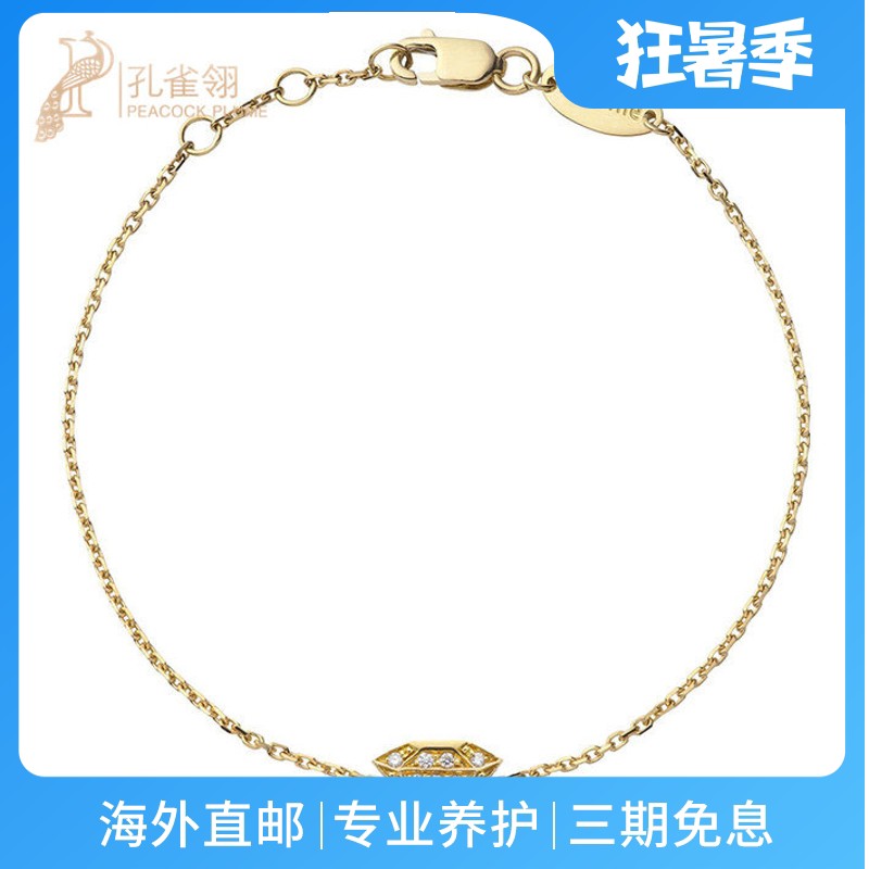 redline红绳年女士精美钻石吊坠镶嵌 0.05 克拉链式手链