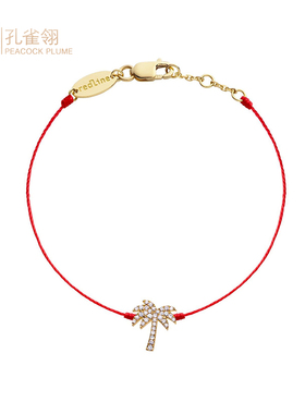 redline红绳女士精致Sunnydays棕榈树细绳手链钻石点缀简约时尚