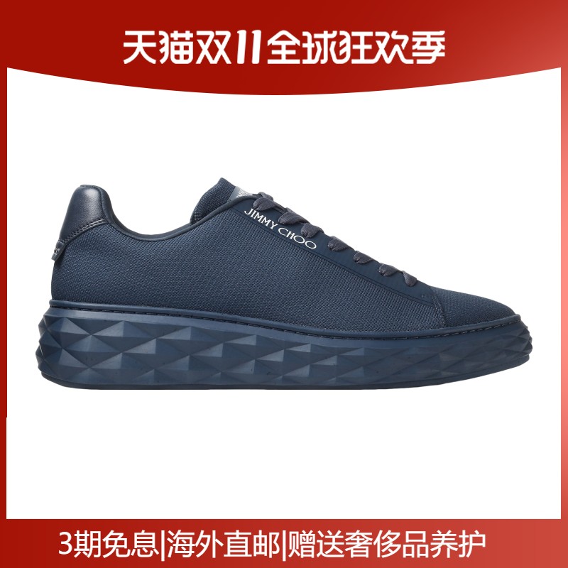 JimmyChoo/周仰杰男鞋仿钻石厚底低帮系带海军蓝色编织运动鞋