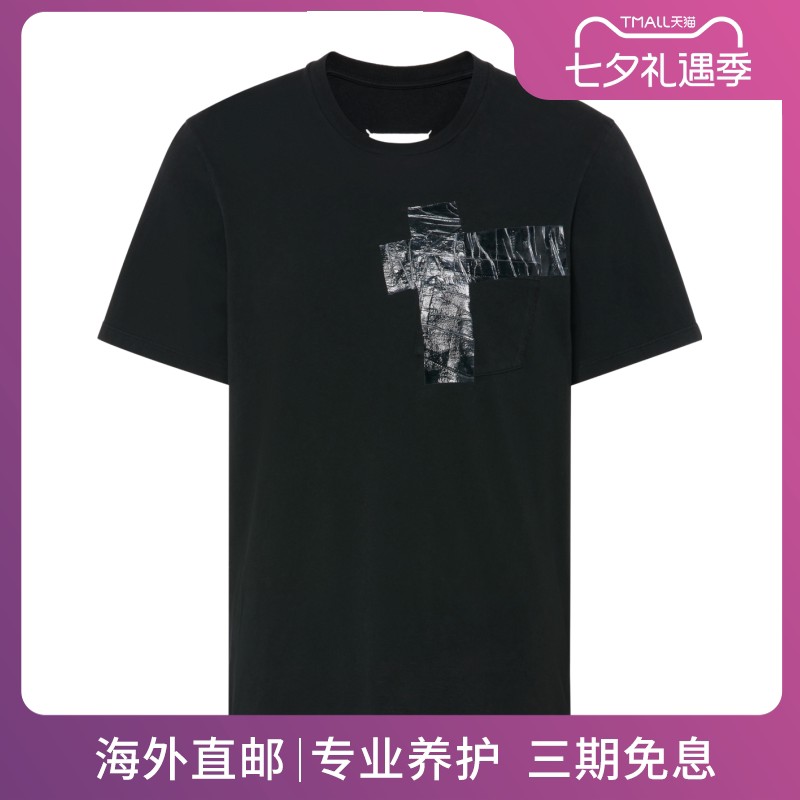 MaisonMargiela/马吉拉男士T恤缎带贴袋四针缝线棉质短袖新款