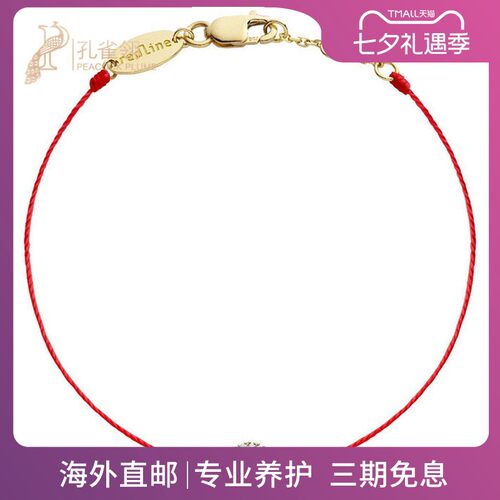 红绳女士配饰克拉圆形钻石手链