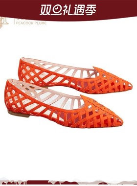 Roger Vivier女鞋橙色绒面皮革心形嵌边鞋口尖头芭蕾舞鞋