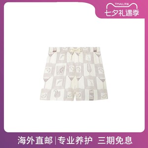 LoroPiana/诺悠翩雅男士休闲裤真丝斜纹布复古 Aperitivo印花新款