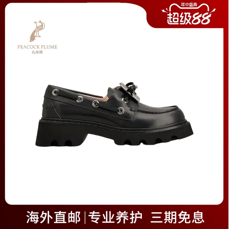 RogerVivier/罗杰维维亚女士莫卡辛鞋小牛皮金属搭扣环形鞋带新款