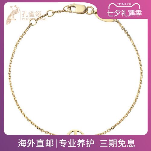 红绳女士配饰迷你手链