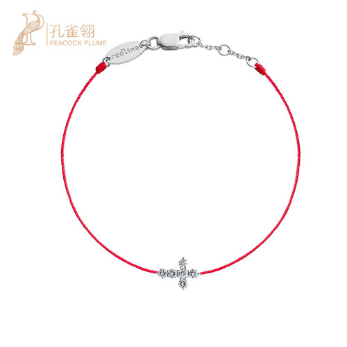 女士克拉钻石十字架吊坠绳手链