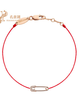 redline红绳18k合金别针镶嵌着白色钻石点缀优雅Ange系列手链