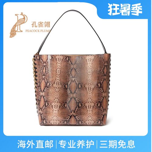 斯特拉女士托特包手提包