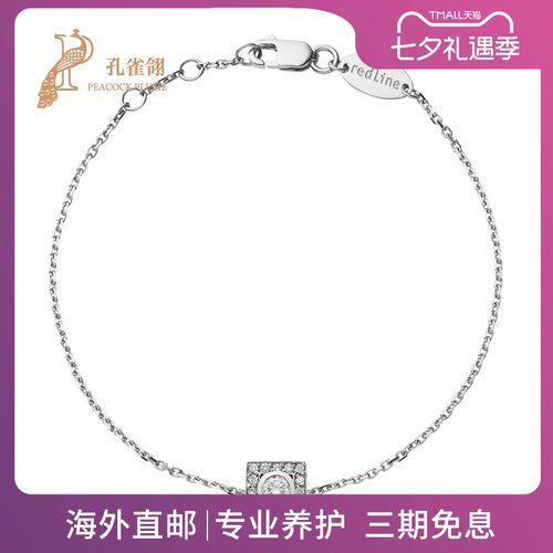 红绳女士克拉手链