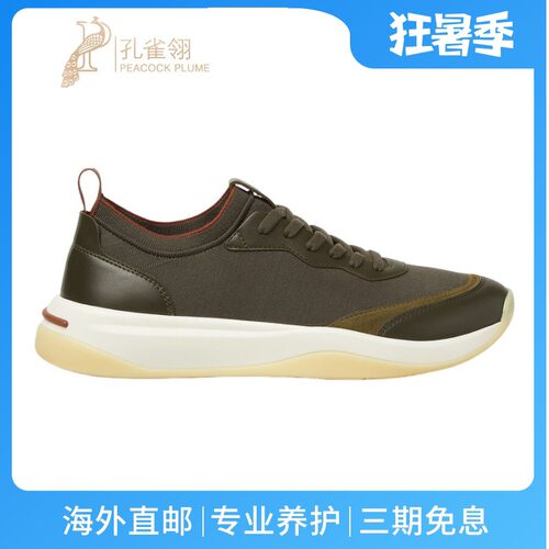 LoroPiana/诺悠翩雅410LPWalk超细羊毛麂皮男士运动鞋新款