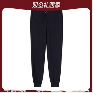 腰部抽绳运动休闲羊毛针织长裤 诺悠翩雅男裤 Piana Loro
