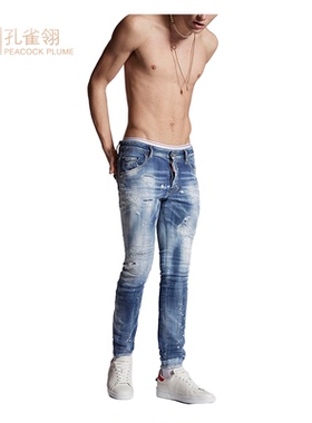 Dsquared2/D二次方男士蓝色棉质磨白破洞牛仔裤长裤休闲裤