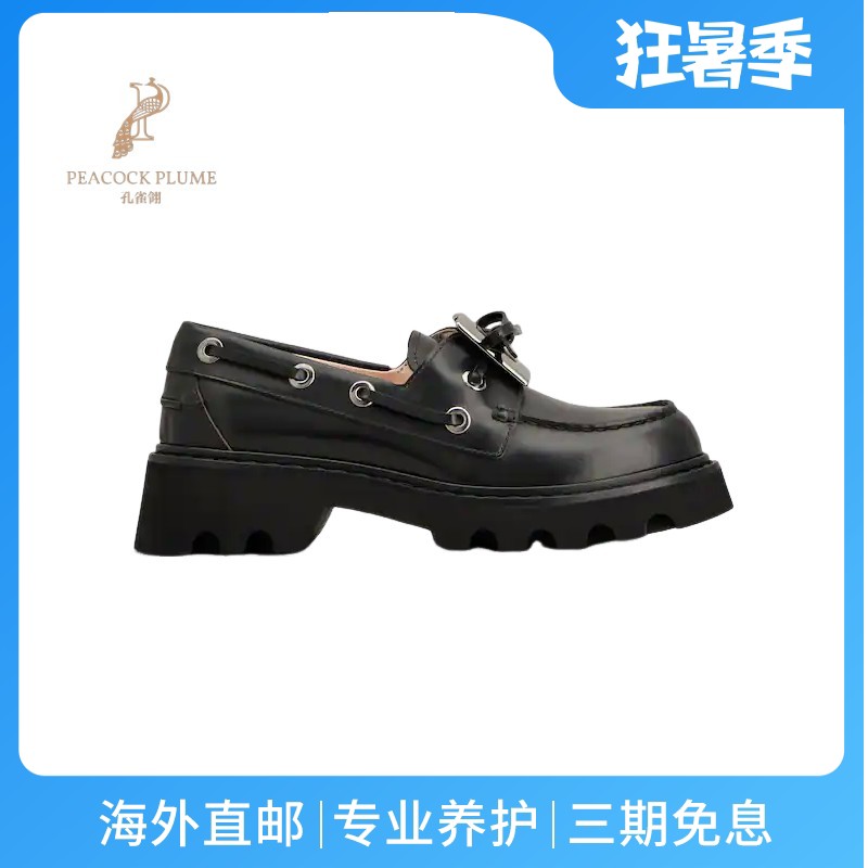 RogerVivier/罗杰维维亚女士莫卡辛鞋小牛皮金属搭扣环形鞋带新款