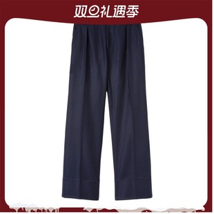 羊毛和羊绒混纺法兰绒青花蓝高腰长裤 诺悠翩雅男裤 Piana Loro