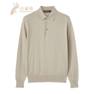 Loro Piana/诺悠翩雅男装灰色马球领长袖polo针织衫毛衣