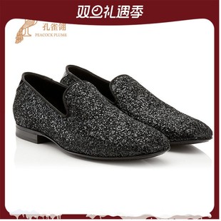 Choo 黑色粗粒闪粉面料便鞋 周仰杰新款 优雅经典 男鞋 Jimmy