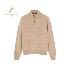 LoroPiana/诺悠翩雅男士T恤细羊毛柔软三粒扣宽罗纹下摆新款polo