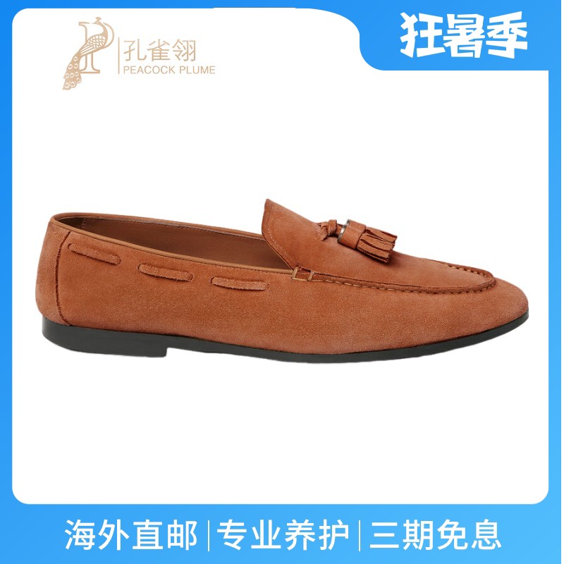 LoroPiana/诺悠翩雅男士莫卡辛鞋流苏防水小牛皮阿德勒工艺新款