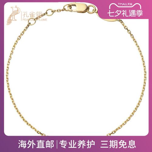 红绳女士克拉圆形钻石时尚风手链
