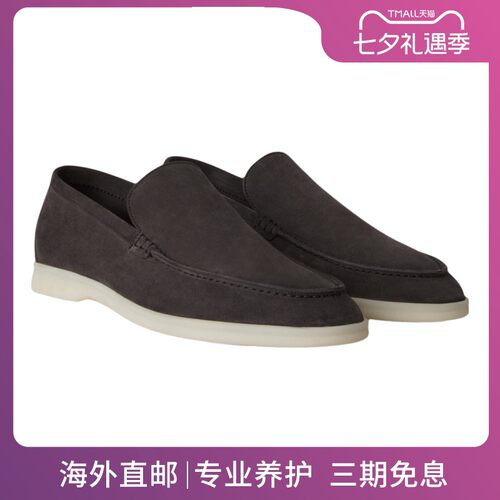 Loro Piana/诺悠翩雅男鞋绒面革鞋面经典休闲莫卡辛鞋乐福鞋