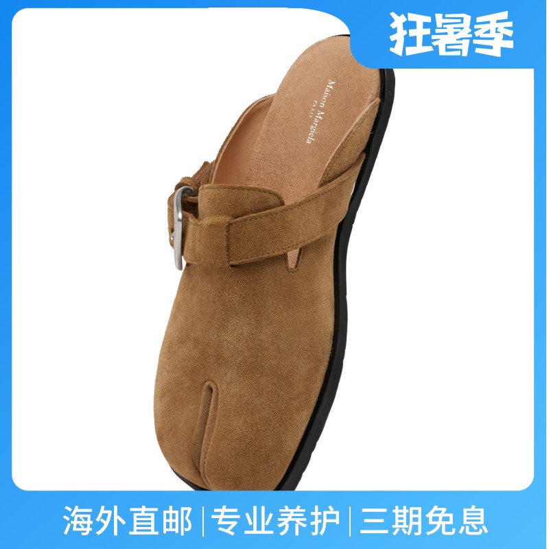 MaisonMargiela/马吉拉女士休闲鞋双趾麂皮宽鞋带银色搭扣新款