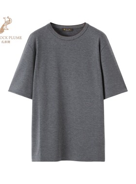 LoroPiana/诺悠翩雅男士Mustique 丝棉混纺短袖开衩双色T恤新款