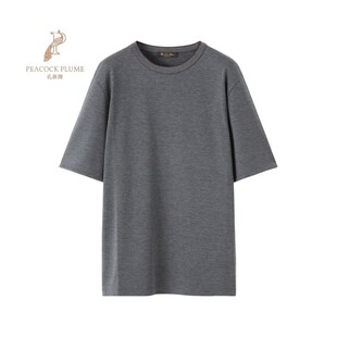 LoroPiana/诺悠翩雅男士Mustique 丝棉混纺短袖开衩双色T恤新款