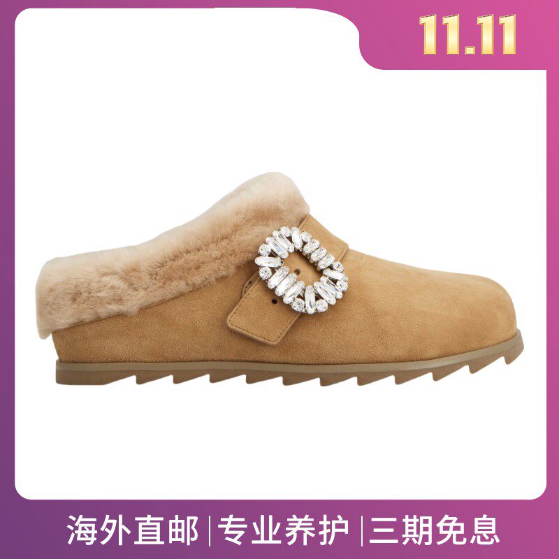 RogerVivier/罗杰维维亚女士靴子裸靴麂皮蹄鞋水晶扣羊羔毛新款