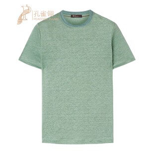 Loro 诺悠翩雅男装 亚麻绿色圆领短袖 百搭T恤 Piana