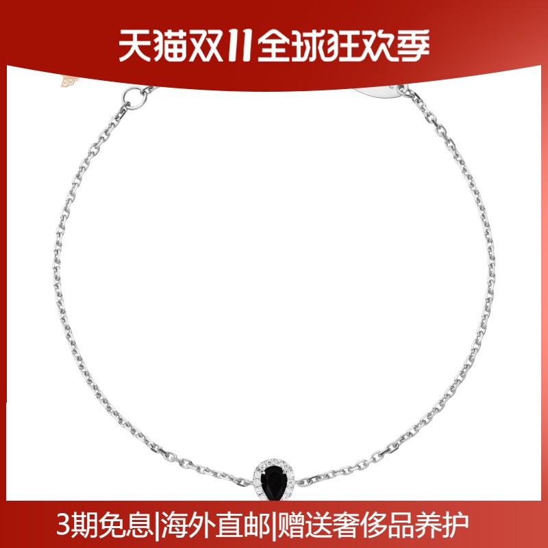 Redline/红绳女士0.07克拉水滴形钻石黑色玛瑙白金链制手链