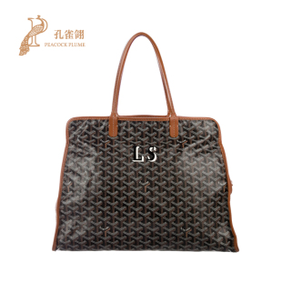 女包戈雅时尚 Goyard 法国 高雅德新款 天然帆布手提包 经典